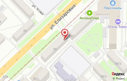 Аптека Фармакопейка на улице Елизаровых на карте