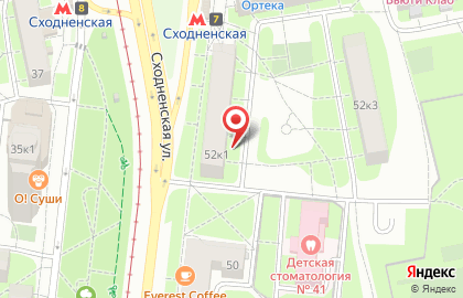 ПрофМастер на Сходненской улице на карте