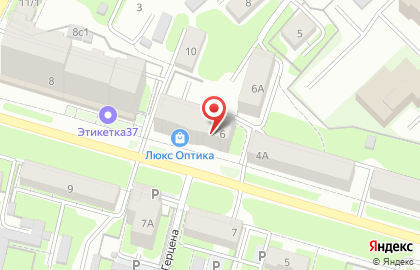 Торговая компания Интер Люкс на улице Красных Зорь на карте