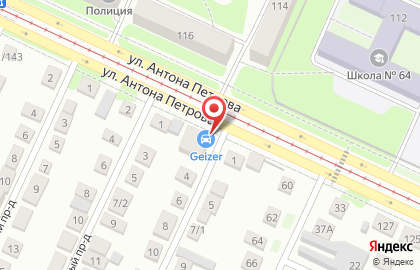 Репетиторский центр Архимед на карте