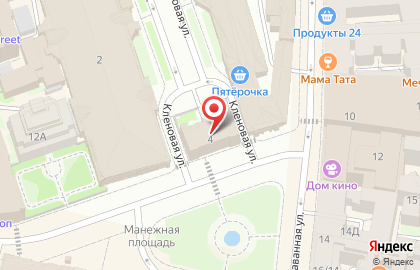 Почетное консульство Республики Сербии на карте