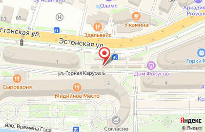 Churros Bar на карте