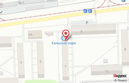 Фирменный магазин Сельские зори в Красноярске на карте
