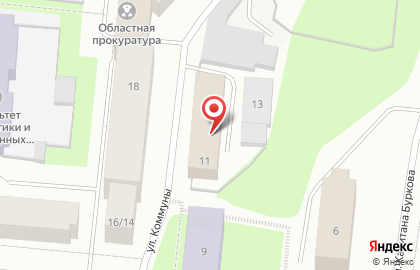 Санэпидемстанция на улице Коммуны на карте