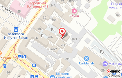 Сауна 999 на улице Тимирязева на карте