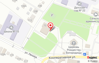 Детская школа искусств на Школьной улице на карте