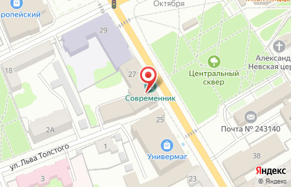 Кафе Мистер пончик, кафе на Октябрьской улице на карте