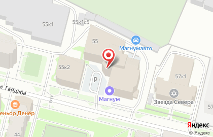 Страховой центр АрктикаФинанс на улице Гайдара на карте