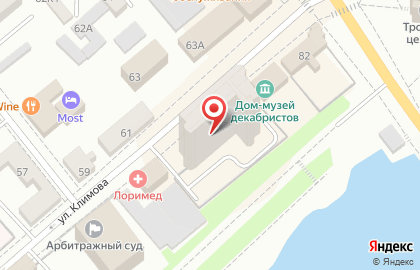 Медицинский центр Доктор рядом на улице Климова на карте