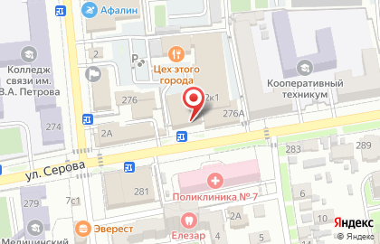 Döner V.I.P. на карте