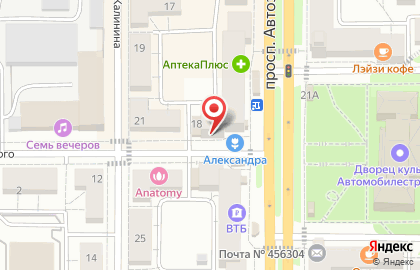 Кафе-пекарня Румяный каравай на проспекте Автозаводцев на карте