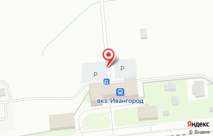 Ивангород, Пост Иммиграционного Контроля на карте