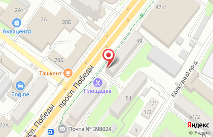 Микрокредитная компания Рос Деньги в Октябрьском районе на карте