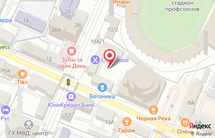 Марго на улице Комиссаржевской на карте