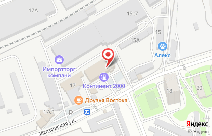 Магазин бытовой химии в Первореченском районе на карте