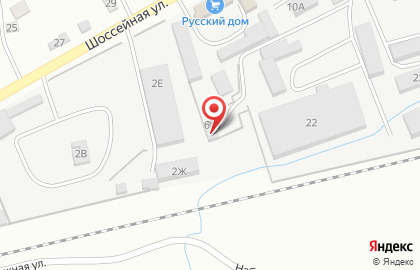 Студия интерьерного автотюнинга eGOist на карте