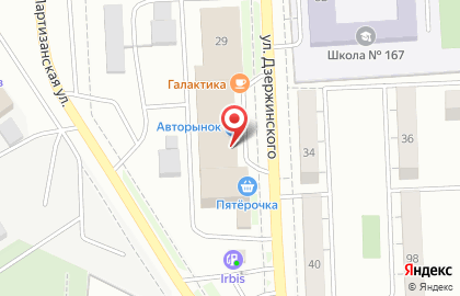 Юнипол, шинный дискаунтер на улице Дзержинского на карте