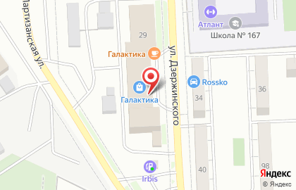 ООО Исток на улице Дзержинского на карте