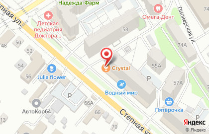 Центр паровых коктейлей Crystal на карте
