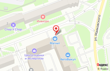 Автоломбард Автофинанс на улице 50 лет ВЛКСМ на карте