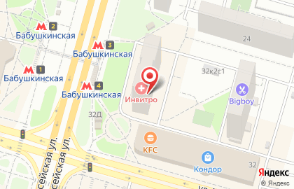 Бюро переводов Rost на улице Менжинского на карте