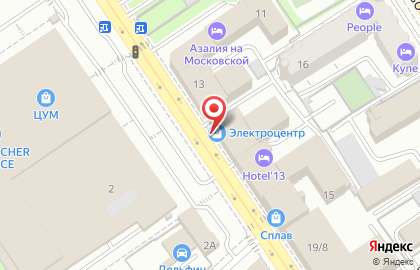 Электрический магазин Электроцентр в Вахитовском районе на карте