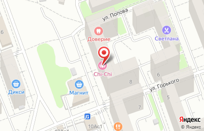 Стоматологическая клиника СтатусКВО на улице Горького во Фрязино на карте