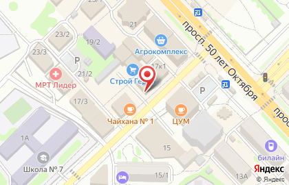 Сервисный центр ПринтМастер в Петропавловске-Камчатском на карте