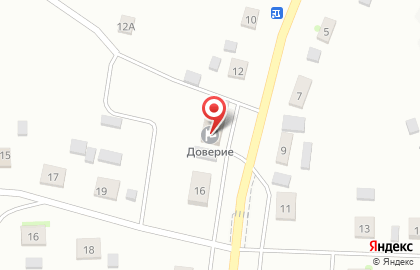 Пансионат для престарелых Доверие на улице Ленина на карте