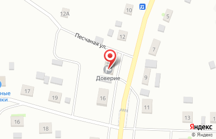 Пансионат для престарелых Доверие на улице Ленина на карте