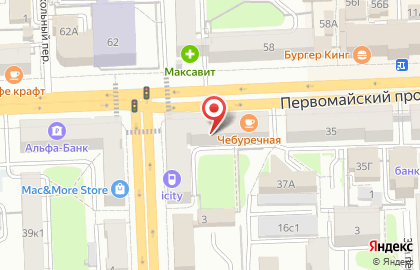 Пиццерия Караван на карте
