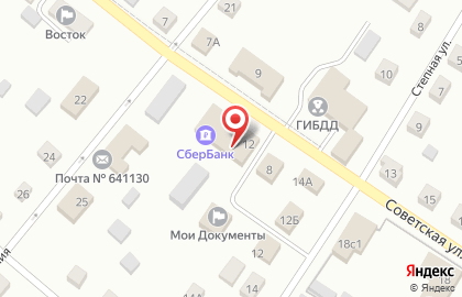 СберБанк в Кургане на карте