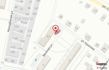 Клуб айкидо Династия в Свердловском районе на карте