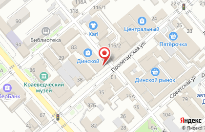 Ломбард №1 на ​Чапаева, 86а на карте