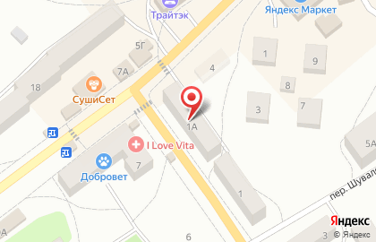 Городской центр недвижимости и Права на Заречной улице на карте