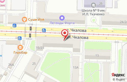 Банкомат АКБ Югра, филиал в г. Ярославле на улице Чкалова на карте