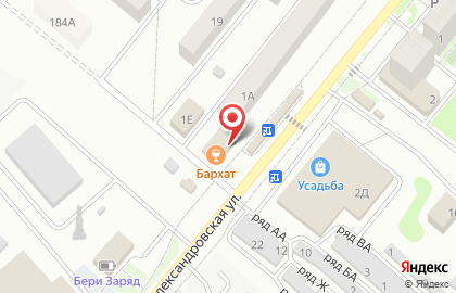 Аптека Социалочка в Липецке на карте