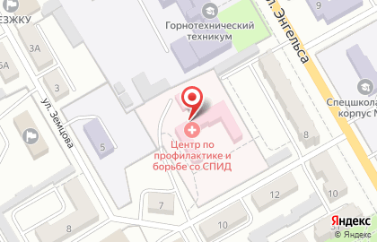 Ленинск-Кузнецкий городской центр по профилактике и борьбе со СПИД и инфекционными заболеваниями на карте