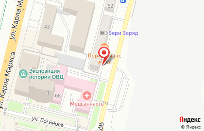 Торговая компания на Ярославской улице на карте