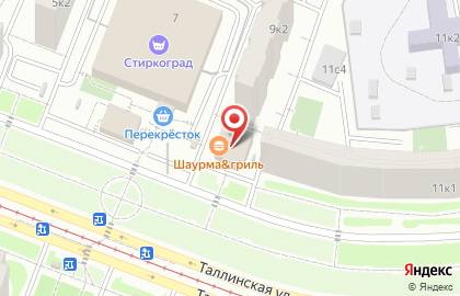 Магазин быстрого питания Шаурма & Гриль на карте