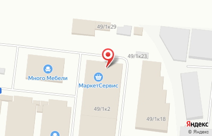 Кафе русской кухни Скатерть самобранка на карте