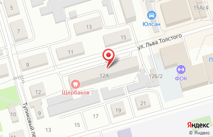 Стоматология Щербаков на карте