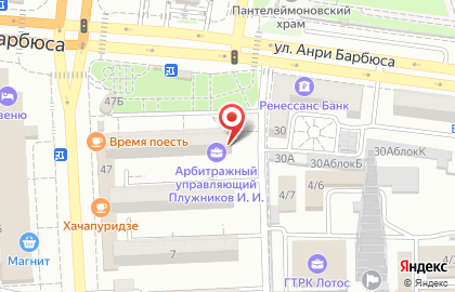 Ассоциация Сибирская гильдия антикризисных управляющих на улице Ляхова на карте