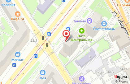 Почта России в Казани на карте