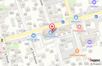 Банкомат Центр-инвест на улице Мясникова на карте