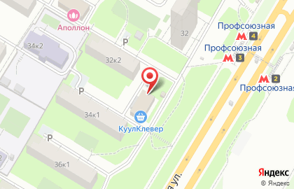 Отделение службы доставки Boxberry на Профсоюзной улице на карте