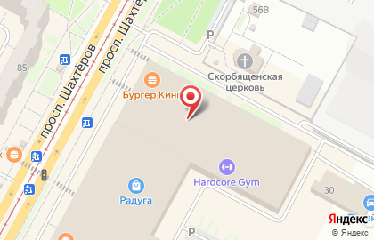 Магазин спортивного питания и одежды Протеинов на проспекте Шахтёров на карте