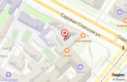 Тоджиро в Уланском переулке на карте
