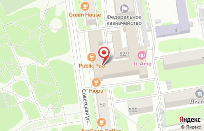 Торговая компания MeiTan на Красном проспекте на карте