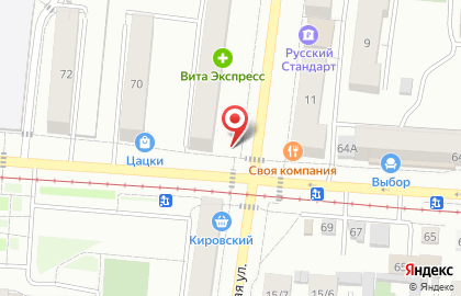 Киоск по продаже фруктов и овощей на улице Заводская на карте